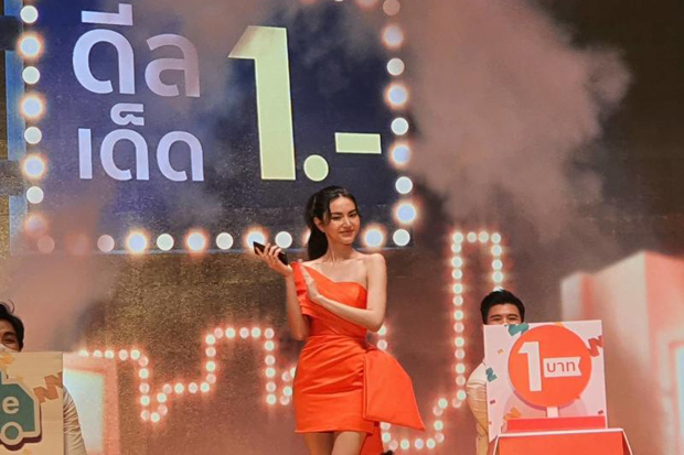 Shopee to cut jobs in Thailand amid economic challenges