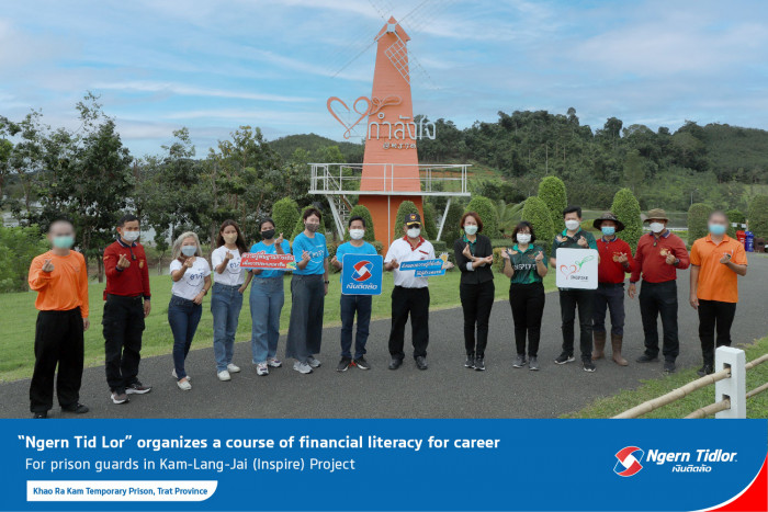 "Ngern Tid Lor" organizes a course of financial literacy for career - Vimarsana News