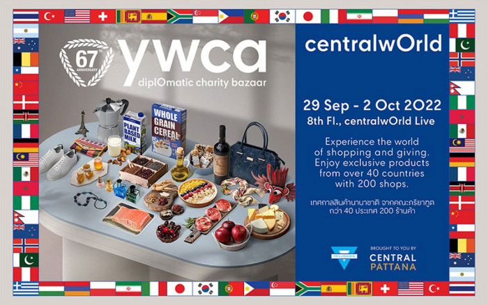 centralwOrld welcomes everyone to shop for international products from over 40 countries - Vimarsana News