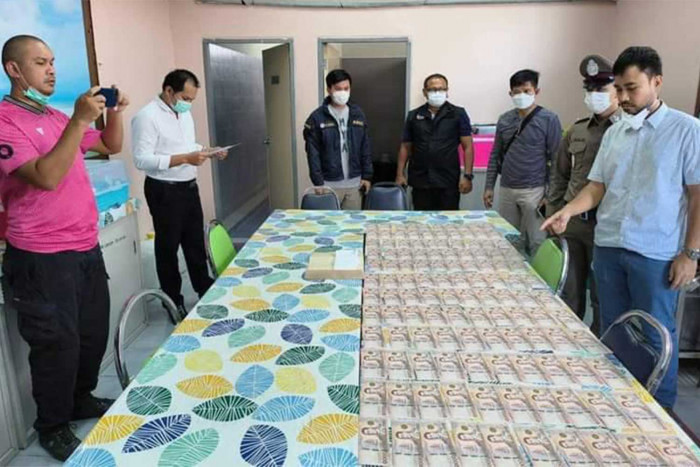 Pattani land official charged with taking bribes - Vimarsana News
