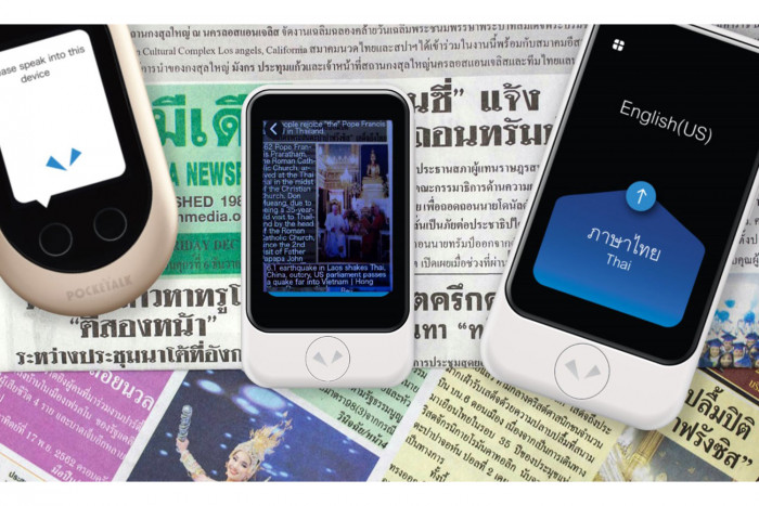Pocketalk: World's No.1 AI Translation Device - Vimarsana News