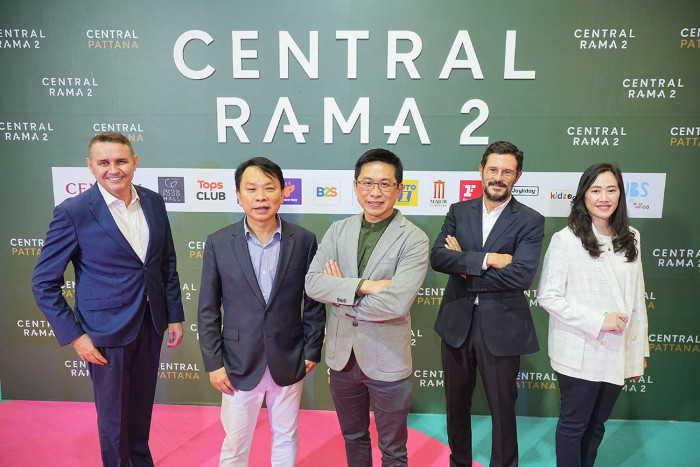 Central Rama 2 to celebrate new look, highlighting itself as no. 1 regional mall by investing - Vimarsana News