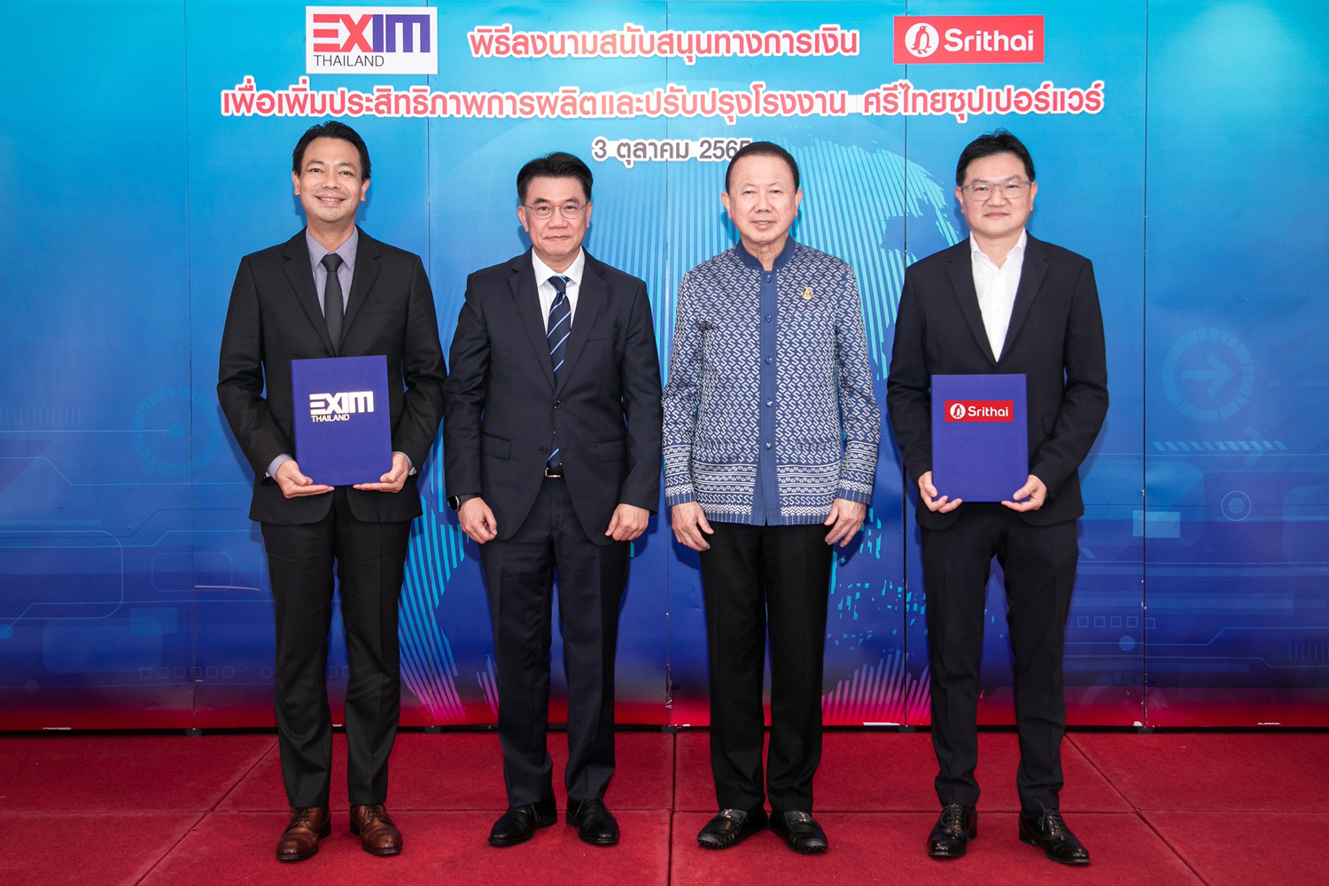 EXIM Thailand finances Srithai Superware’s machinery and factory improvement worth 220 million baht