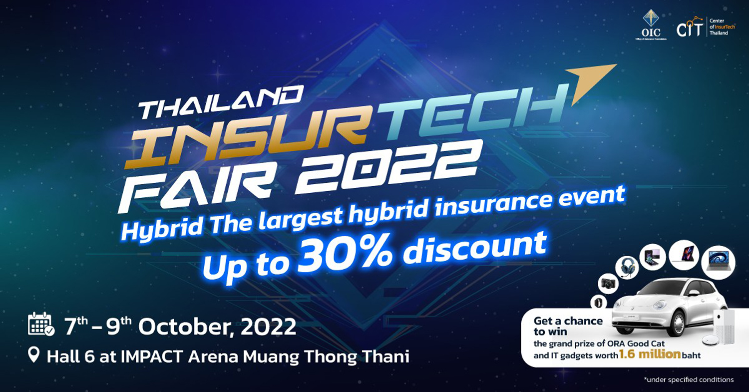 OIC invites you to Thailand InsurTech Fair 2022