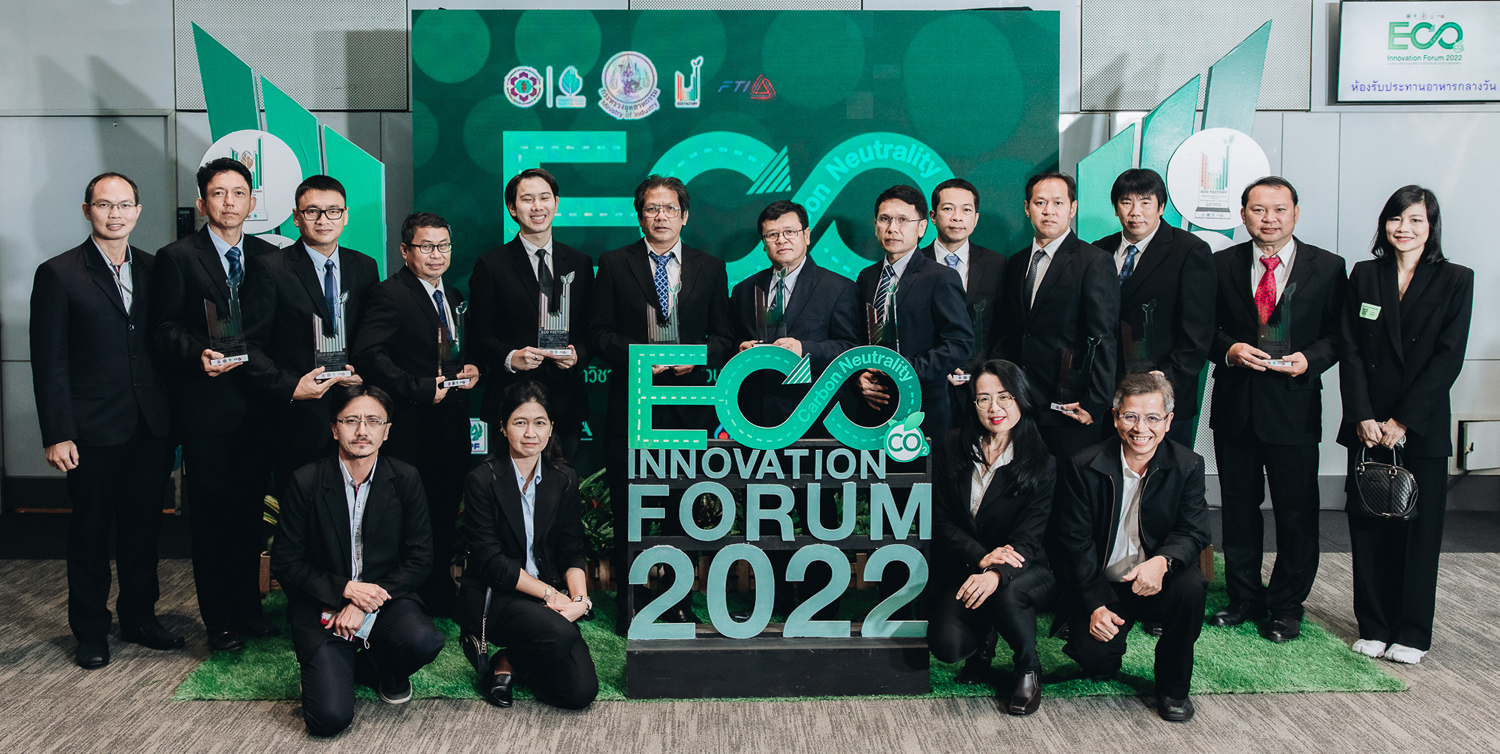 IRPC wins Eco Factory award for 8th consecutive year