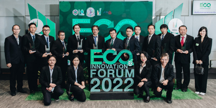 IRPC wins Eco Factory award for 8th consecutive year - Vimarsana News