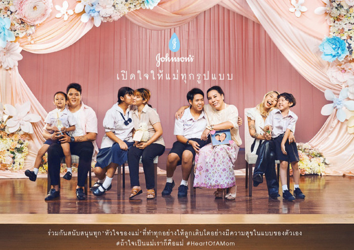 Johnson's Baby's latest 'Heart of a Mom' campaign in Thailand - Vimarsana News