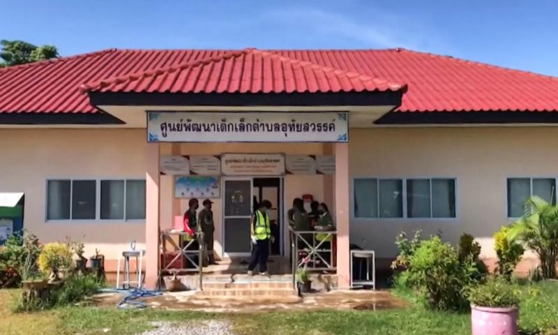 A still image from video taken on Thursday shows the exterior of the nursery in Nong Bua Lam Phu where a former policeman shot dead at least 35 people. (Photo: AFP)