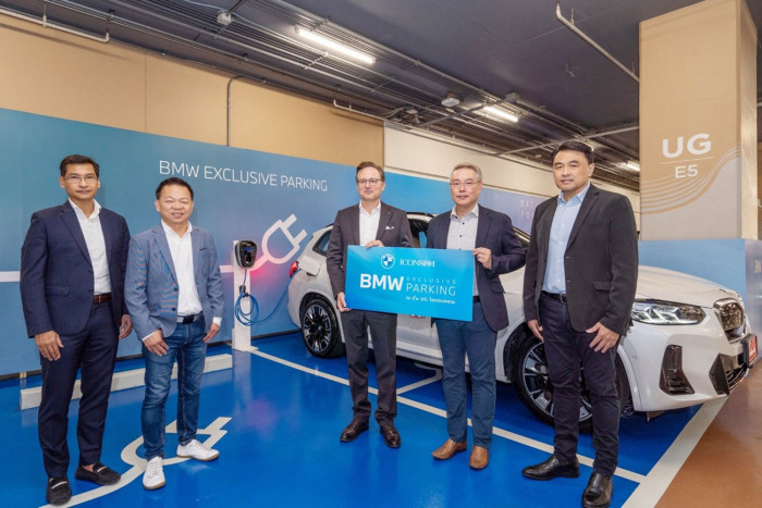 ICONSIAM joins forces with BMW to provide EV charging station-equipped exclusive car park - Vimarsana News