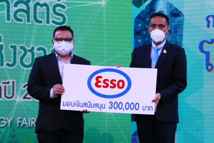 Esso supports 31th Vocational Science Projects Contest - Vimarsana News