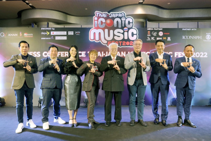ICONSIAM + G-U Creative join hands to stage huge Thai-Japan music festival - Vimarsana News