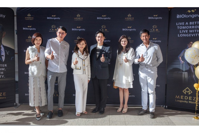 MEDEZE Group and I.A.M. Medical Clinic launch new cooperation - Vimarsana News