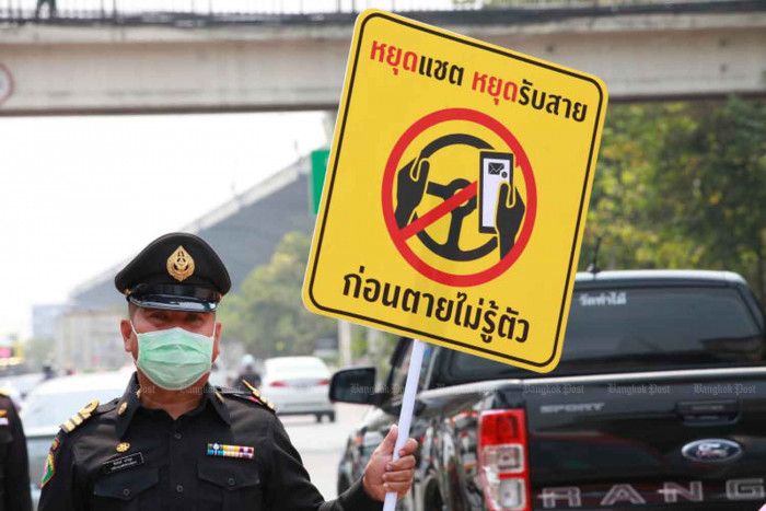 Phone use must now be handsfree if driving - Vimarsana News
