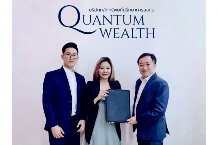Quantum Wealth Investment Advisory Securities appointed - Vimarsana News