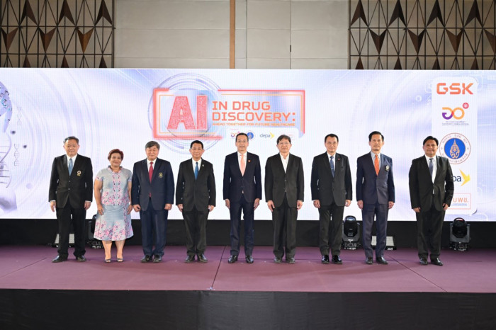 GSK joins together with Mahidol University and DEPA to promote the use of AI - Vimarsana News