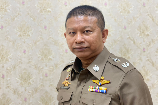 "We needed to create a new generation of detectives as we can't investigate alone," said Pol Maj Gen Teeradej Thumsutee, commander of the Investigation Division of the Metropolitan Police Bureau.