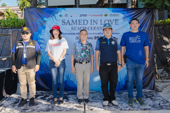 SPRC with Rayong PAO, Government Agencies, and Private Sections Organised "Beach Clean Up" - Vimarsana News