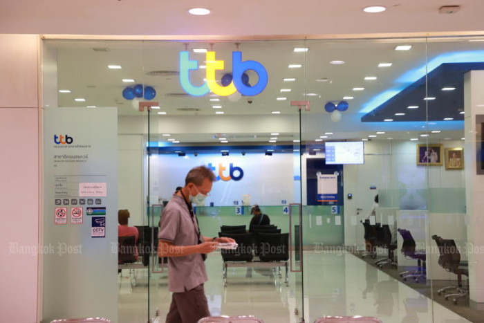 TMBThanachart Bank anticipates loan interest rate rise - Vimarsana News