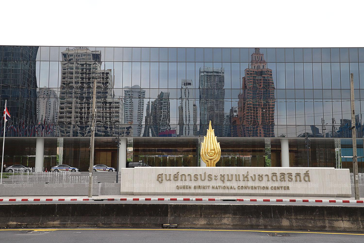 Bangkok Post - Photo gallery | Bangkok Post