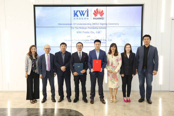 KWI and Huawei sign MOU to advance new innovation-driven pathways - Vimarsana News