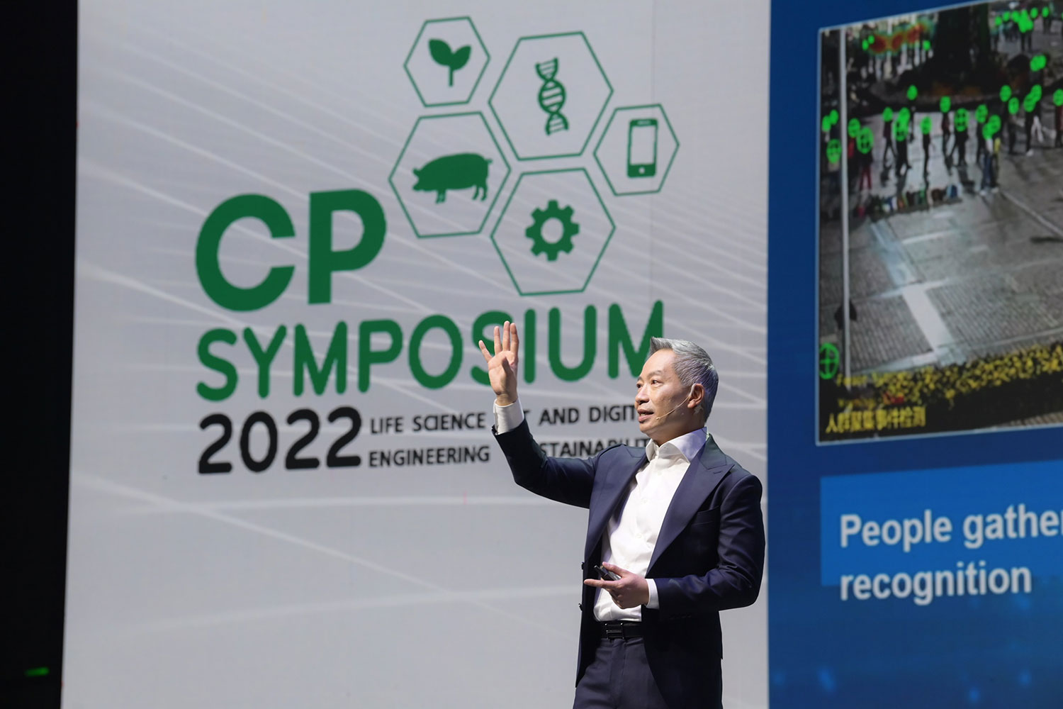 Huawei unveils digital industry trends for 2030 Highlighting 5G, Cloud