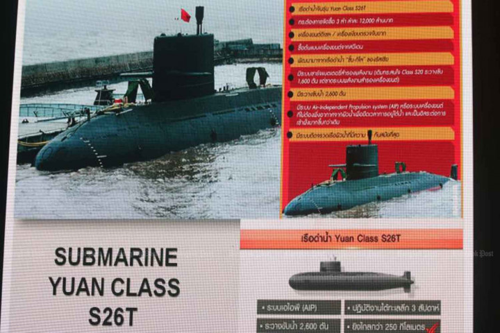 Bangkok Post - Navy, China to talk sub engine tests