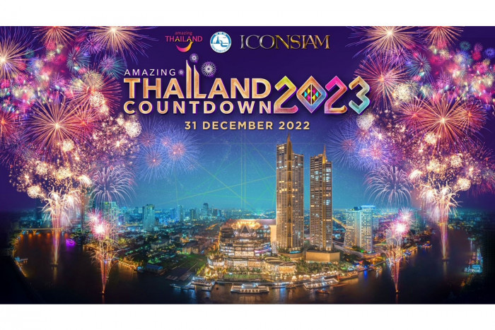 ICONSIAM to host "Amazing Thailand Countdown 2023", - Vimarsana News