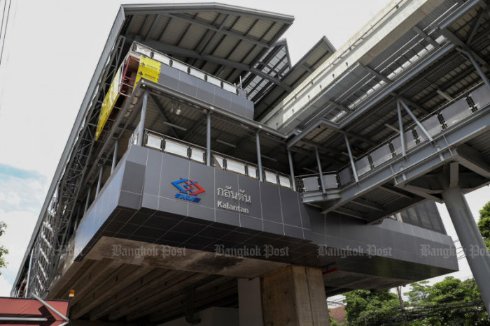 Progress report on new city rail links - Vimarsana News