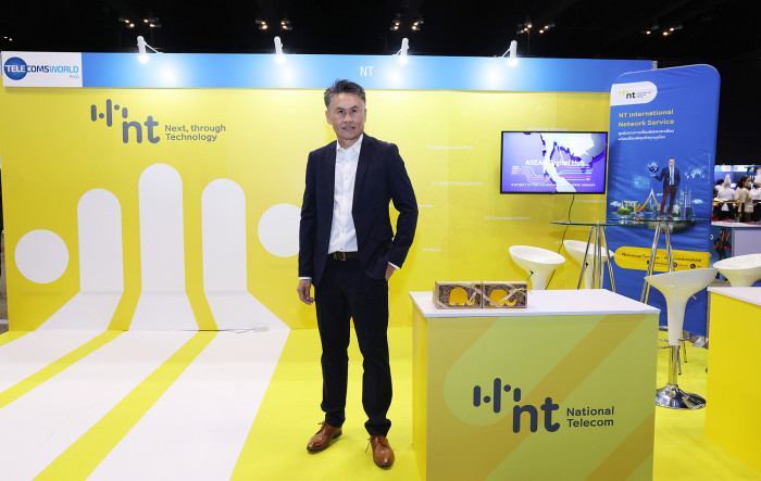 NT joins Telecom World Asia 2022 - Vimarsana News