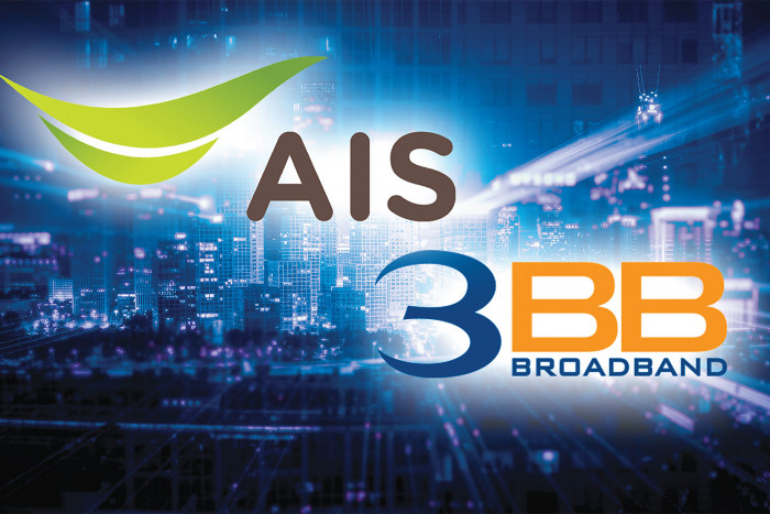 AIS sticking to TTTBB, JASIF deals despite hurdle - Vimarsana News