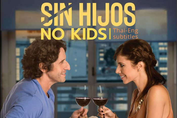Popular Argentine movie to screen at Siam Paragon - Vimarsana News