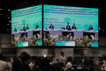 Apec summit begins Apec summit begins