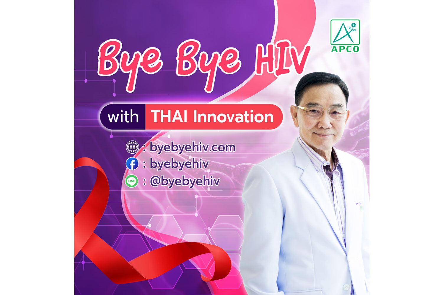 Thai researcher team will launch a Bye Bye HIV Campaign