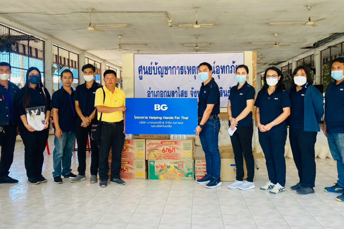 Bangkok Glass stands up for Typhoon Noru victims - Vimarsana News