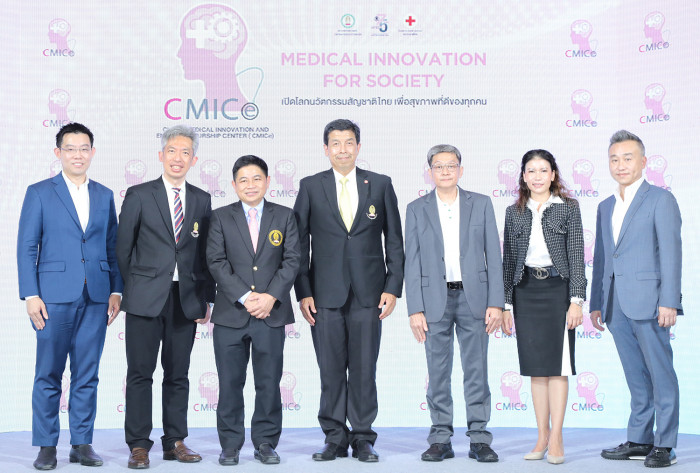 IRPC in collaboration with the Faculty of Medicine - Vimarsana News