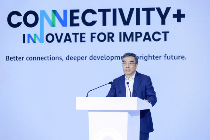 Huawei commits to bridging the digital divide, connecting to the digital world - Vimarsana News