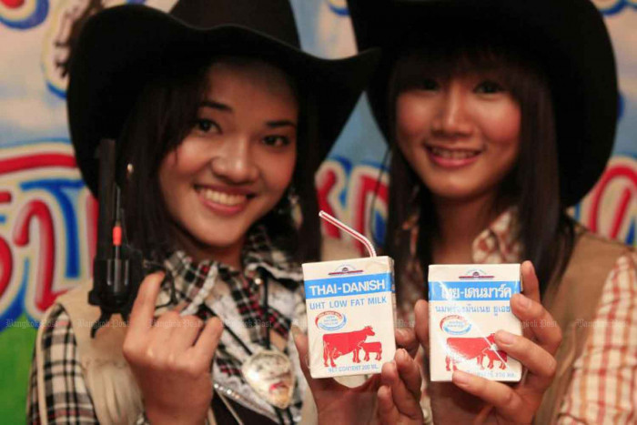 DPO denies plan to sell dairy branding
