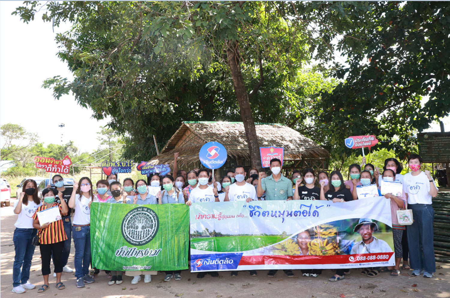 Ngern Tid Lor continues to provide financial knowledge for Ban Sai Ngam Community in Prachin Buri