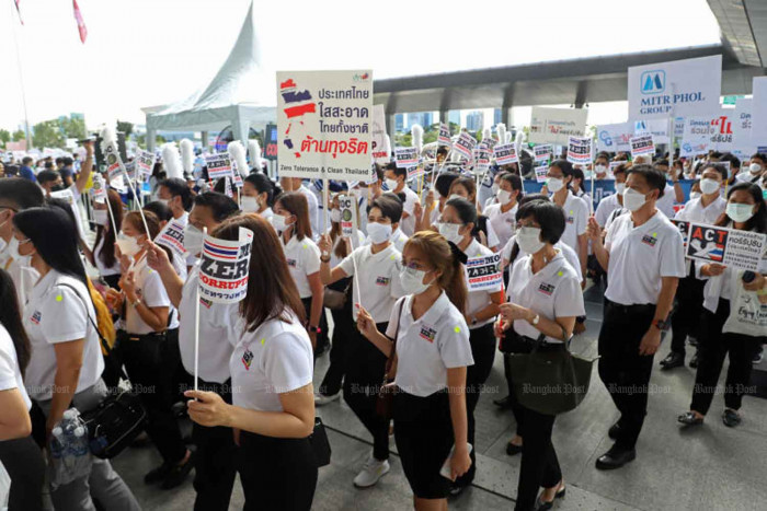 Policy-level corruption rife, anti-graft body says - Vimarsana News
