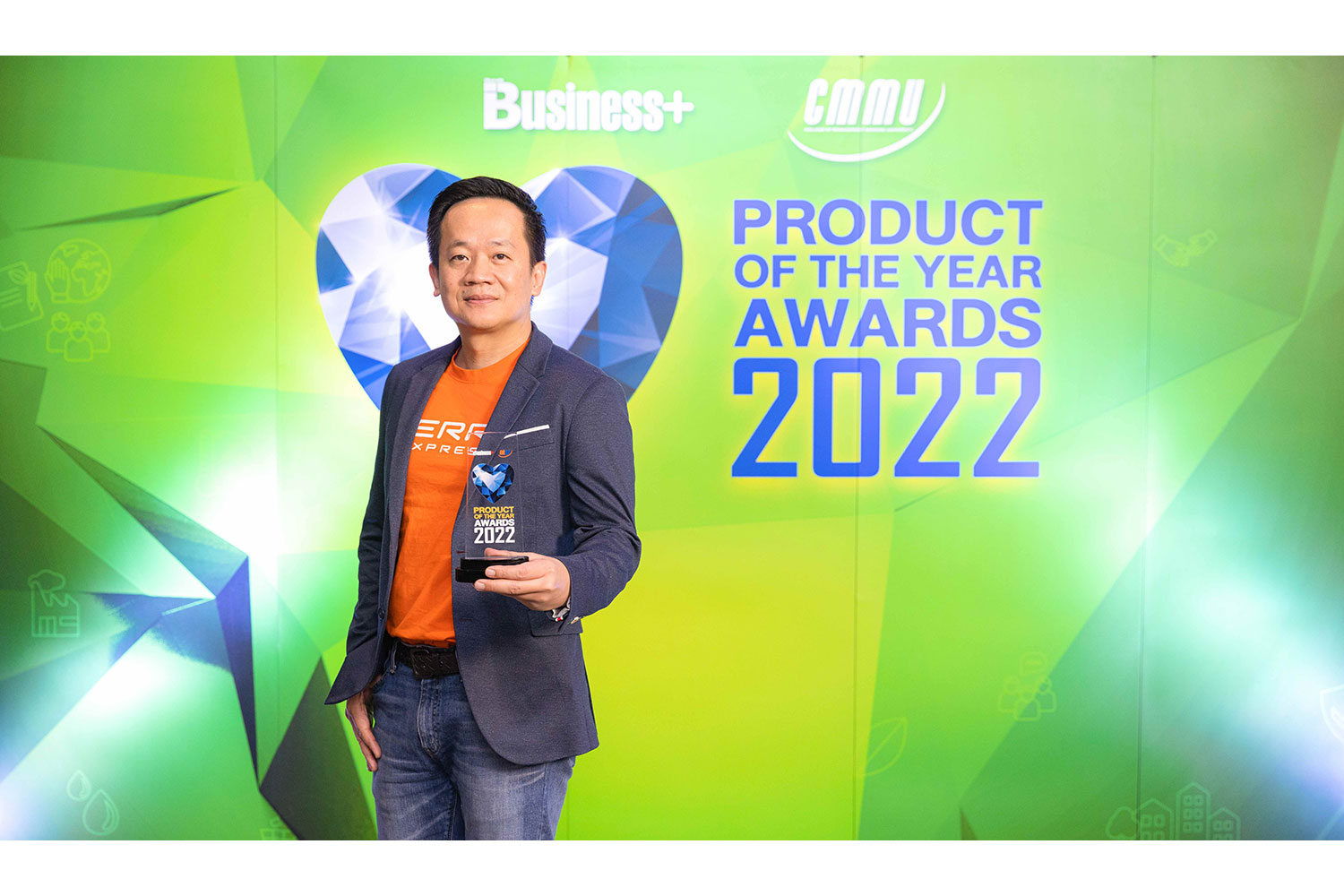 “Kerry Express” wins “business product of the year awards 2022”