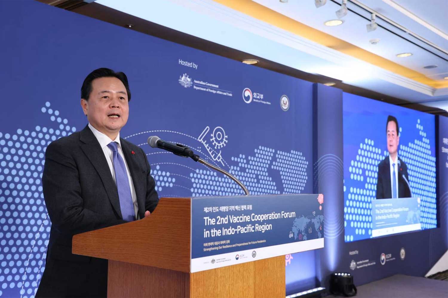 South Korea has donated $30 million to a World Bank fund to prepare for future pandemics, says Vice Foreign Affairs Minister Cho Hyun-dong. (Photo supplied)