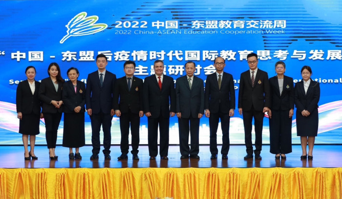 "China-ASEAN Education Cooperation Week" Conference hosted by Chinese Ministry of Education at Krirk University Thailand - Vimarsana News