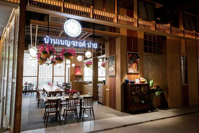 Central Pattana invites foodies to immerse in boundless dine-in experiences - Vimarsana News