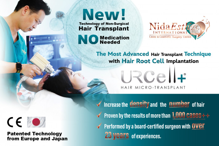 Leader of the most comprehensive non-surgical laser hair transplantation centre - Vimarsana News
