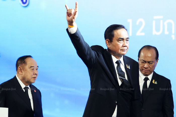 PM exits PPRP, joins UTN - Vimarsana News