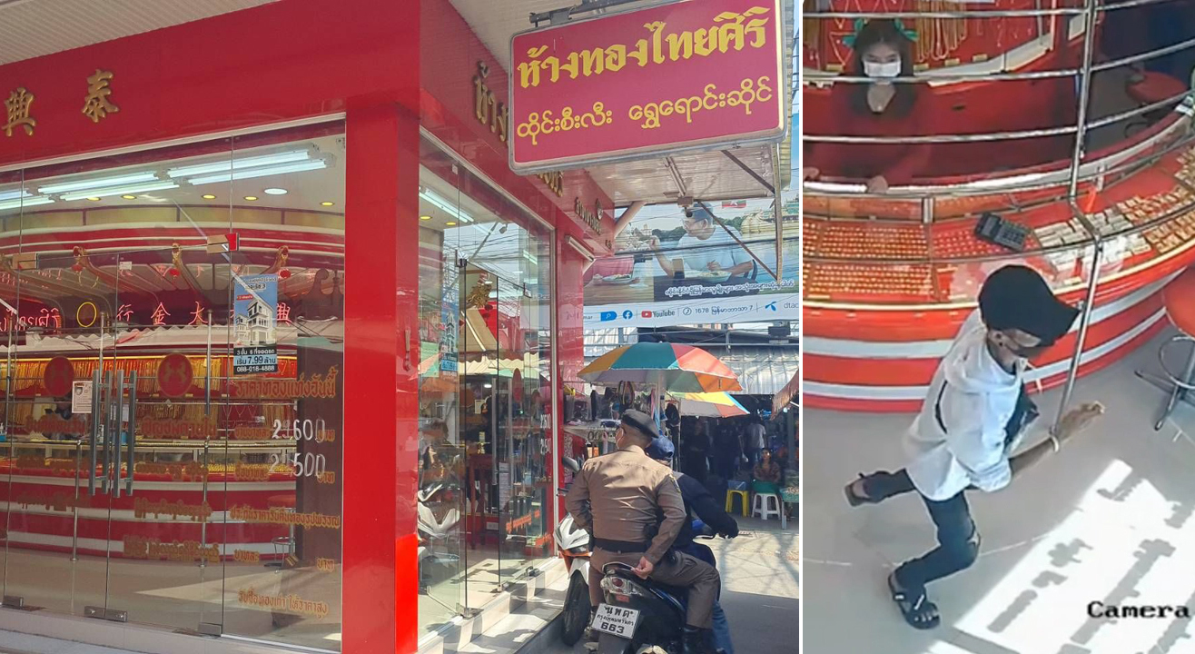 An image from a security video shows a man running out of a gold shop in Bang Bon district of Bangkok on Saturday after making off with five bracelets. Police later spotted him hiding in a tree on the property of a high-ranking police officer. (Photos supplied)