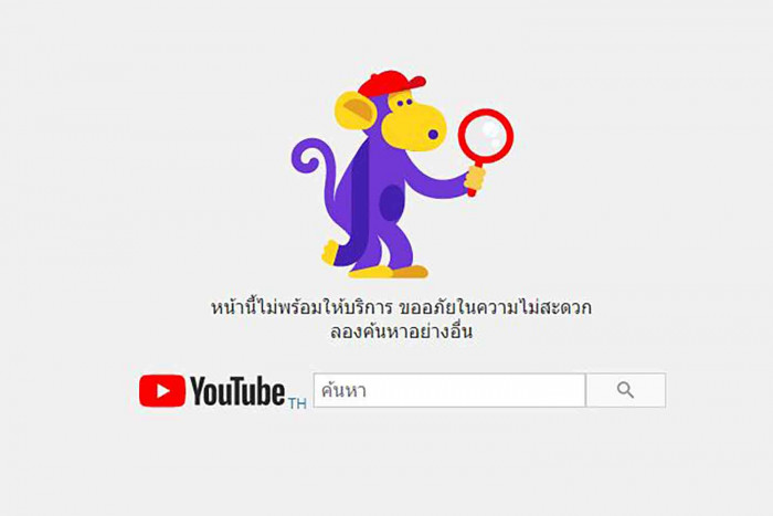 Workpoint TV channel hacked, renamed Tesla - Vimarsana News