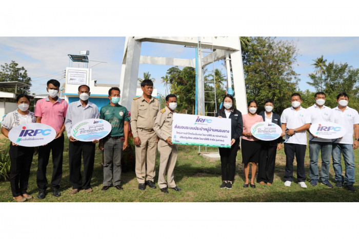 IRPC donates water supply system to Ban Nong Yang Community - Vimarsana News