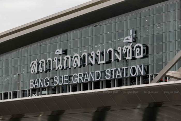 Probe into station logo costs: NACC - Vimarsana News