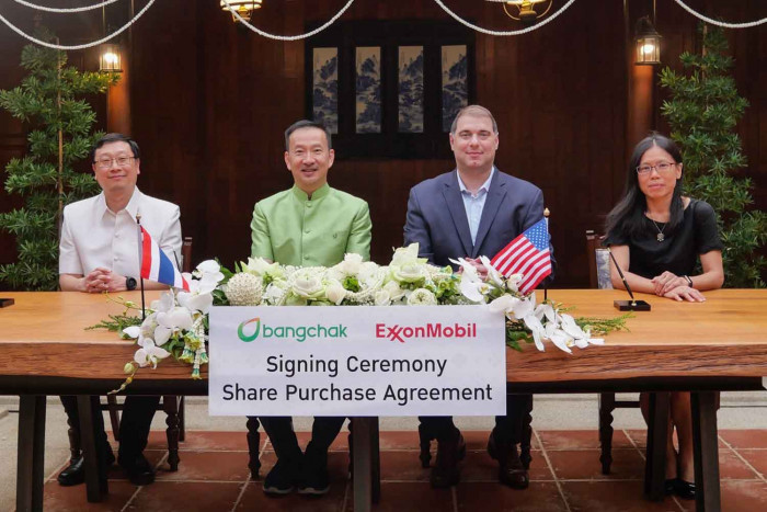 Bangchak acquires most of Esso Thailand - Vimarsana News